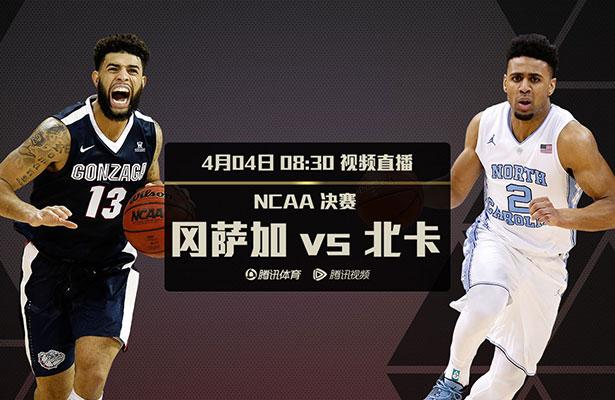 成人免费高清在线视频