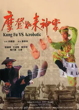 成人免费高清在线视频