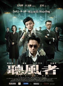 成人免费高清在线视频